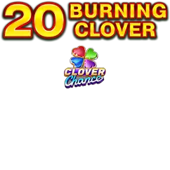 Голяма 20 Burning Clover