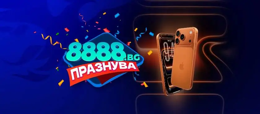 Смартфон iPhone 17 Pro