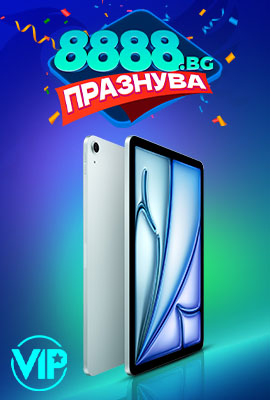VIP Club iPad Air M3