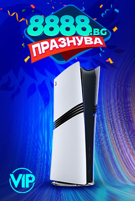 VIP Club PS5 Pro