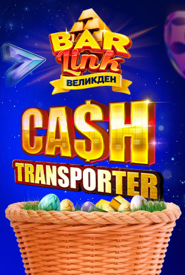 Easter Bets Rebate Cash Transporter
